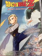 Dragon Ball Z - Babidi Battle Royale DVD, Vanaf 16 jaar, Ophalen of Verzenden, Zo goed als nieuw
