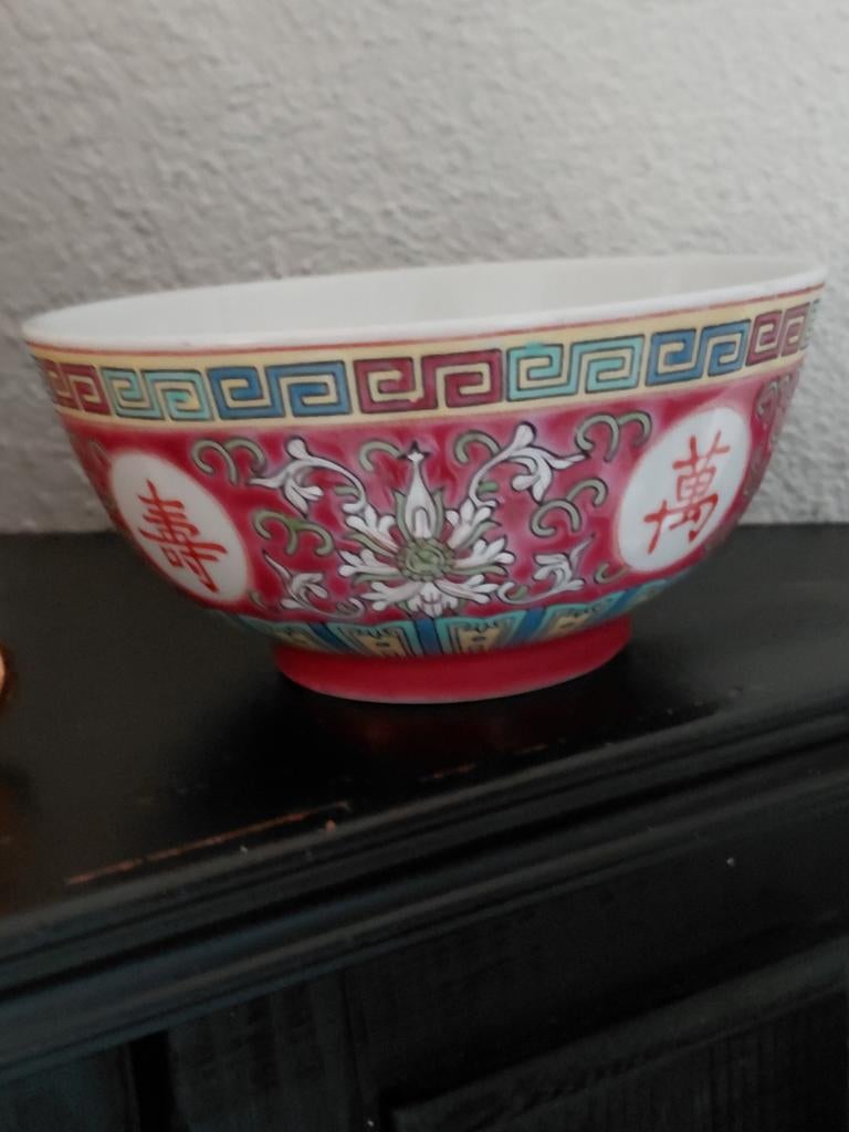 Chinees wan shou porseleinen schaaltje gemerkt, Antiek en Kunst, Ophalen of Verzenden