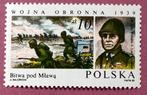 Polen postfris 84 => Oorlog - Militair, Verzenden, Postfris, Overige thema's