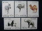 Postzegels dieren Noord Korea 1975 - olifant - cw € 10,00 pf, Postzegels en Munten, Postzegels | Thematische zegels, Ophalen of Verzenden