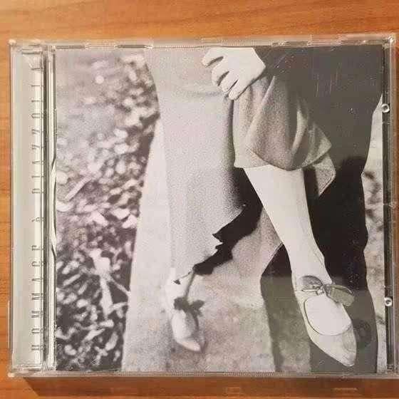 CD Gidon Kremer Piazzolla - Hommage À Piazzolla 7559-79407-2, Ophalen of Verzenden, Zo goed als nieuw