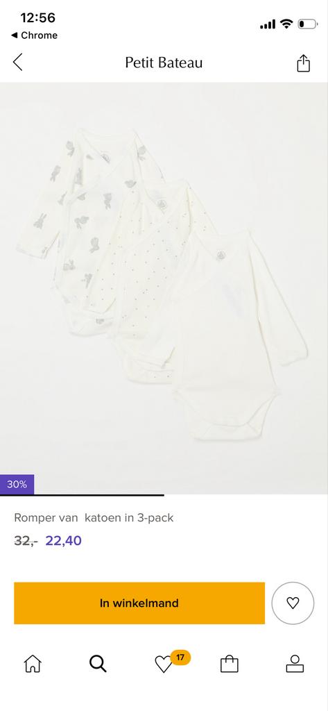 6 newborn rompers Petit bateau & DM Alana, Kinderen en Baby's, Ophalen of Verzenden, Zo goed als nieuw, Jongetje of Meisje