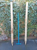 Duikelrekstok Blauw / 125cm breedte, Ophalen, Zo goed als nieuw, Overige typen