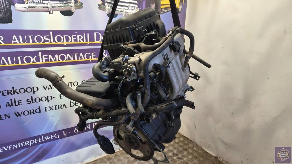 Hyundai Atos 1.1i bj 2006 motor code G4HG km82377, Gebruikt, Heolleung-ro 12
06797  Seoul, Ophalen of Verzenden, Info@hyundai.com