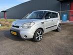 Kia Soul 1.6 X-pect Cool NWE. APK 19-02-2027 BOEKJES, Auto's, 1591 cc, 49 €/maand, Origineel Nederlands, Bedrijf