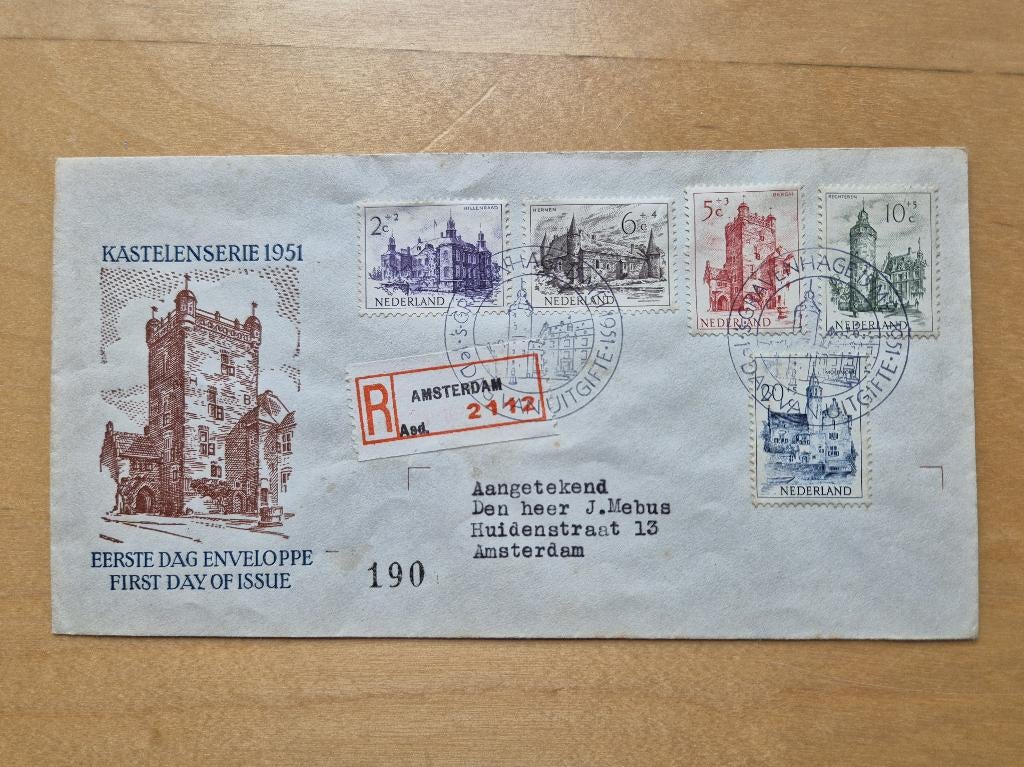NVPH FDC E5 - 1951 Kerken - Aangetekend, netjes getypt adres, Postzegels en Munten, Postzegels | Eerstedagenveloppen, Ophalen of Verzenden