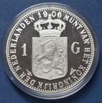 Nederland 1 gulden 1906 Replica verzilverd, Verzenden, Koningin Wilhelmina, 1 gulden, Losse munt