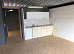 Loods/bedrijfsruimte/kantoor te huur Dordrecht 150m2, Huur, Bedrijfsruimte
