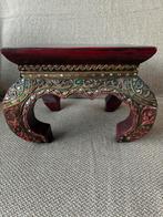 Vintage Oosters Laag Opium tafeltje, Antiek en Kunst, Ophalen