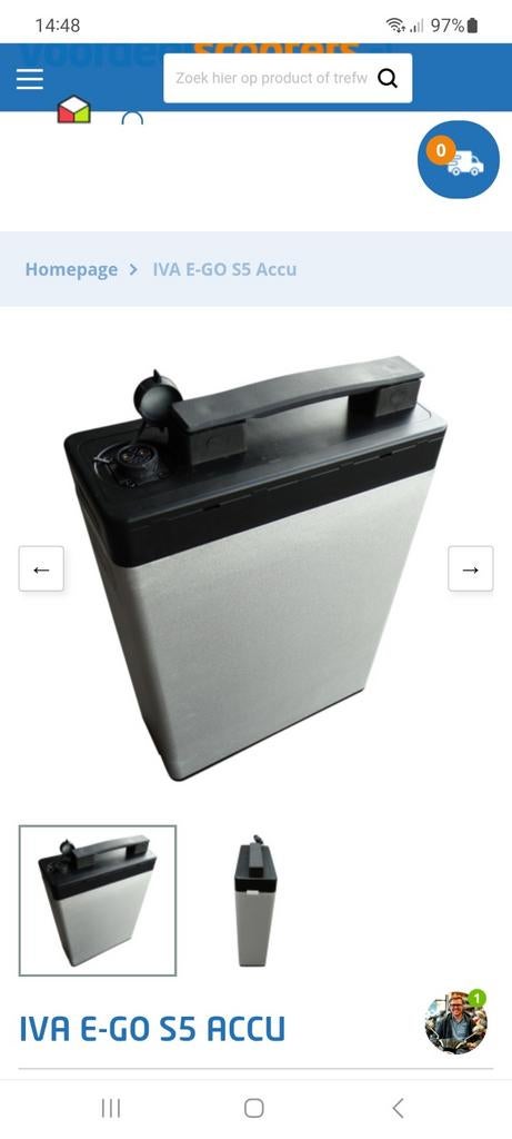 Gevraagd accu voor een IVA E-GO S5 Scooter, Fietsen en Brommers, Ophalen of Verzenden, Elektrisch