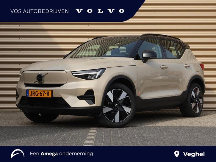 Volvo EX40 Single Motor Extended Range Plus 82 kWh | Memory, Auto's, Volvo, Bedrijf, Te koop, Overige modellen, ABS, Achteruitrijcamera