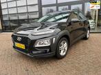 Hyundai Kona 1.0T Comfort , cruise, Clima, Camera, Auto's, Hyundai, Voorwielaandrijving, Stof, Gebruikt, Zwart