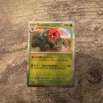 Scovillain 025/197 - Obsidian Flames, Hobby en Vrije tijd, Verzamelkaartspellen | Pokémon, Ophalen of Verzenden, Zo goed als nieuw