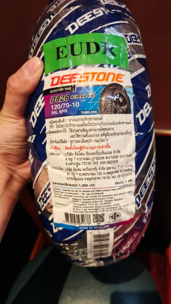 Deestone 120/70-10 scooterband, Ophalen of Verzenden, Nieuw, Overige merken