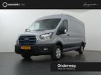 Ford E-Transit 350 | L3 H2 | TREND | 68 kWh | 317 KM WLTP |, Auto's, Bestelauto's, Automaat, 2549 kg, Gebruikt, 257 km