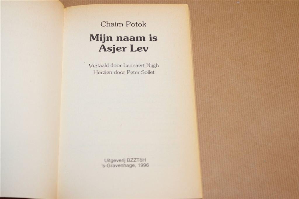 Mijn Naam is Asjer Lev — Chaim Potok, Roman 1996, Boeken, Ophalen of Verzenden, Gelezen