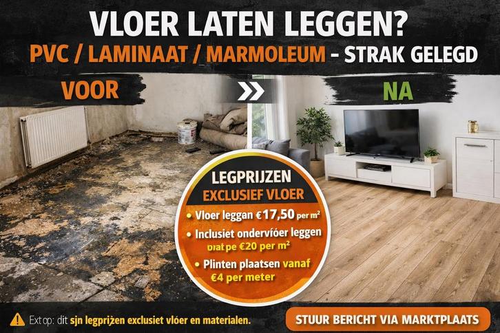 Vloer laten leggen? PVC/Laminaat /Marmoleum v.a. €17,50 p/m², Diensten en Vakmensen, Vloerleggers en Parketteurs