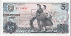 Noord-Korea bankbiljet 5 Won 1978, Pick 19d UNC, Verzenden, Oost-Azië, Los biljet