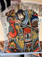 Poster uit Japan, Antiek en Kunst, Ophalen of Verzenden