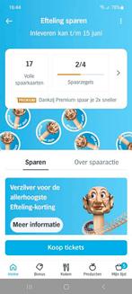 AH efteling zegels 13 volle kaarten., Verzamelen, Supermarktacties, Albert Heijn, Ophalen