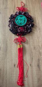 Chinees muur hangers vintage 3 stuks, Ophalen