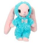 Houde of Mouse Bunny Betty super zacht, Kinderen en Baby's, Speelgoed | Knuffels en Pluche, Verzenden