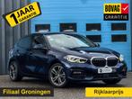 BMW 1-serie 118i Executive Edition GRATIS Afleverpakket! | T, Gebruikt, Blauw, Leder en Stof, Lichtsensor