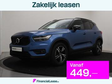 Volvo XC40 T2 AUT(8) R-DESIGN SCHUIFDAK CAMERA ACC BLIS KEYL beschikbaar voor biedingen