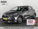 Toyota Yaris 1.5 HYBRID GRAYLINE BIJNA 2023 NAVI.CAMERA.CRUI, Gebruikt, Euro 6, Bedrijf, Hybride Elektrisch/Benzine