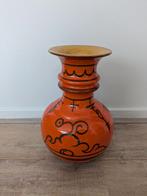 Flora Gouda keramieken vaas Tokyo, Antiek en Kunst, Ophalen of Verzenden