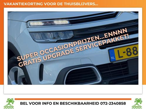 Citroen C5 Aircross 1.2 PureTech 130pk Business - Blanc Nacr, Auto's, Citroën, Bedrijf, Te koop, C5 Aircross, ABS, Achteruitrijcamera