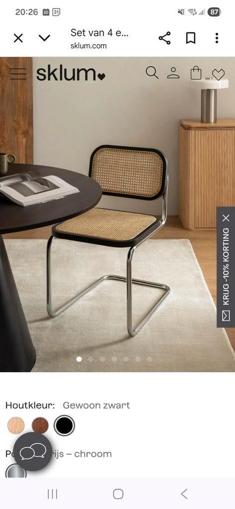 5 Sklum Rotan Eetkamerstoelen - Set, Huis en Inrichting, Stoelen, Gebruikt, Vijf, Zes of meer stoelen, Hout, Metaal, Riet of Rotan