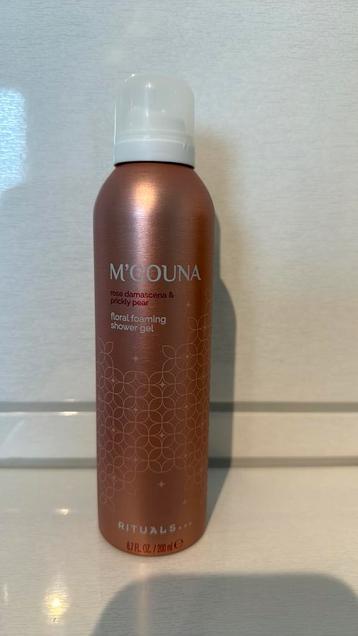 m’gouna foam beschikbaar voor biedingen