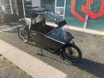 Urban Arrow Family Cargo line 2021 met Belt drive 500KW, Fietsen en Brommers, Fietsen | Bakfietsen, Overige merken, Ophalen of Verzenden