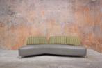Fraaie, unieke Leolux Archipel designbank in leer + stof, Huis en Inrichting, Banken | Bankstellen, Stof, Leolux, Leolux, 100 tot 125 cm