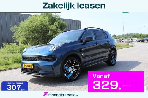 Lynk & Co 01 1.5 360 camera 3d view panodak stoelverwarming, Auto's, Lynk & Co, Bedrijf, Lease, Financial lease, ABS, Adaptive Cruise Control
