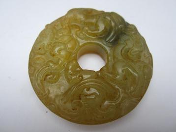 Mooie handgesneden chinese oude jade amulet /disc #3440 beschikbaar voor biedingen