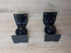 2x Vogels luidsprekers ophangbeugel, Audio, Tv en Foto, Overige merken, Ophalen of Verzenden, Zo goed als nieuw, 120 watt of meer