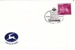 Israël. Poststuk stempel  "Jerusalem 73""  met 527, Postzegels en Munten, Brieven en Enveloppen | Buitenland, Envelop, Verzenden