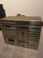 Complete marantz champange set met b&w speakers, Audio, Tv en Foto, Ophalen, Zo goed als nieuw, Speakers, Overige merken