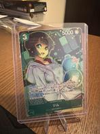OP09-037 SR Lim japanese, Ophalen of Verzenden, Zo goed als nieuw, Losse kaart