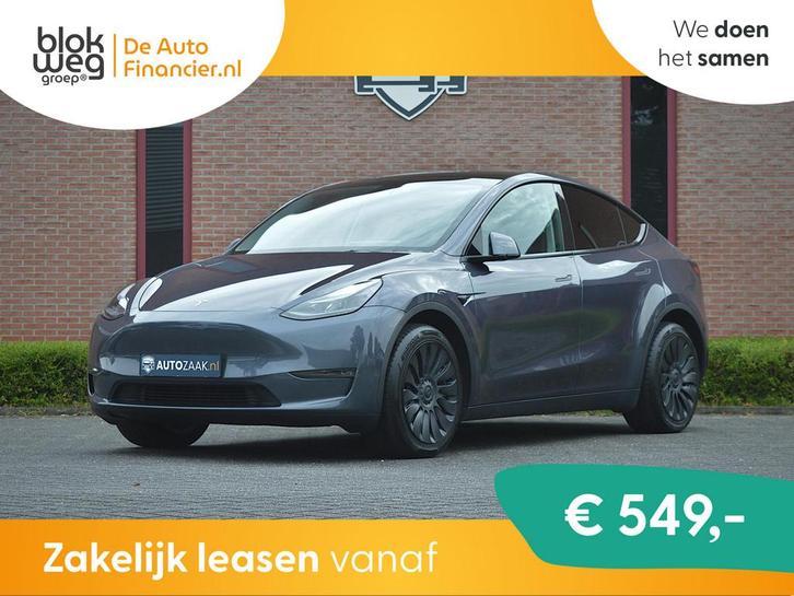 Tesla Model Y Long Range AWD | Fin. Lease € 519 € 39.850, Auto's, Tesla, Bedrijf, Lease, Financial lease, Model Y, ABS, Achteruitrijcamera