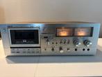 Akai GXC-750D Cassettedeck, Audio, Tv en Foto, Cassettedecks, Ophalen, Akai