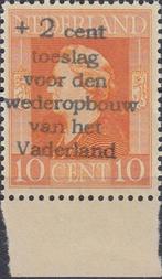 Nederland -NL2.21- 1945 - Zeldzame Bevrijdingszegel -2-, Postzegels en Munten, Postzegels | Nederland, Na 1940, Verzenden, Postfris