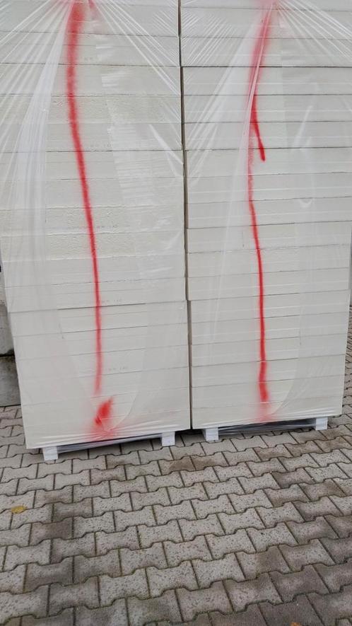 PIR ISOLATIE B KEUS 120 mm - SPOTPRIJS, Doe-het-zelf en Verbouw, Isolatie en Afdichting, Nieuw, Vloerisolatie, Muurisolatie, Dakisolatie