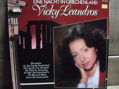 Vicky Leandros "Eine Nacht In Griechenland" LP, Cd's en Dvd's, Vinyl | Pop, Gebruikt, 1980 tot 2000, 12 inch, Ophalen of Verzenden