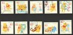 Japan - Winnie the Pooh serie 2017, Postzegels en Munten, Oost-Azië, Ophalen of Verzenden, Gestempeld