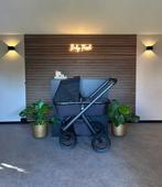 DUBATTI ONE E3 • MIX & MATCH ✨ • 1 JAAR GARANTIE!, 7462EP, Verstelbare duwstang, Nieuw, Ophalen of Verzenden