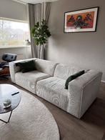 bankstel Ricca Rib van Kwantum in nieuwstaat, Huis en Inrichting, Banken | Bankstellen, Ophalen, Gebruikt, 75 tot 100 cm, Stof