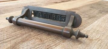 Vintage brocante messing Franse brievenbus / deurbeslag beschikbaar voor biedingen